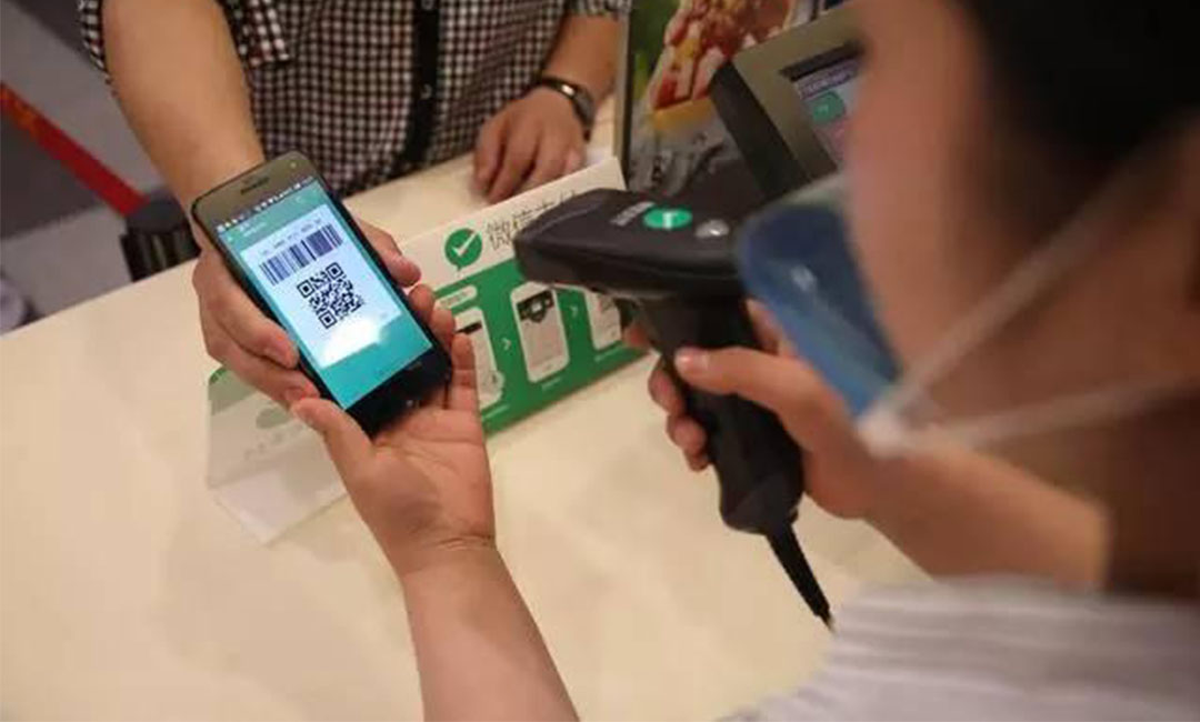 垫江垫江洋房微信支付接口开发案例