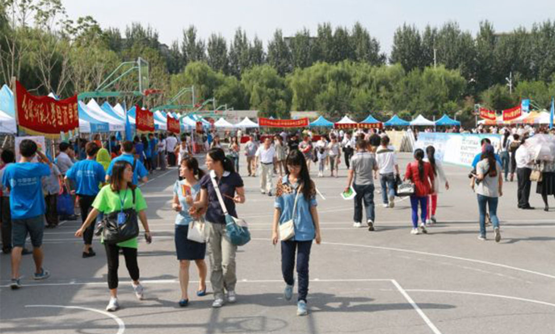 垫江垫江汇华学院新生招商活动策划